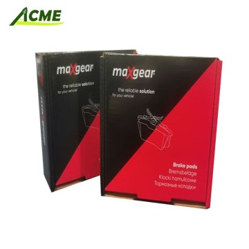 Customized Packaging Box
