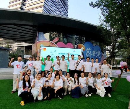 ACME Celebrates Dragon Boat Festival！