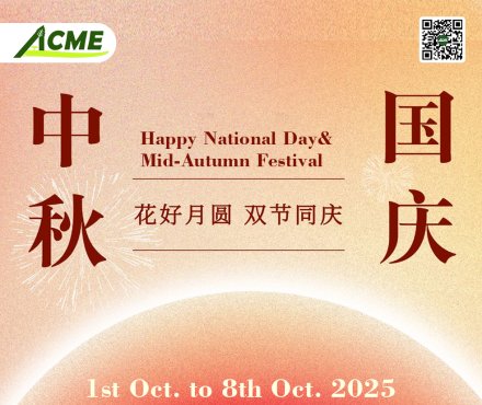  Holiday Notice: National Day & Mid-Autumn Festival