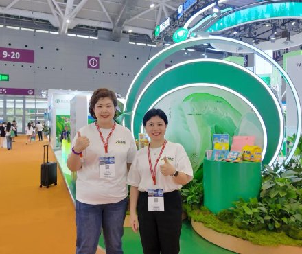 WEPACK 2026: Business Journey of ACME Packaging