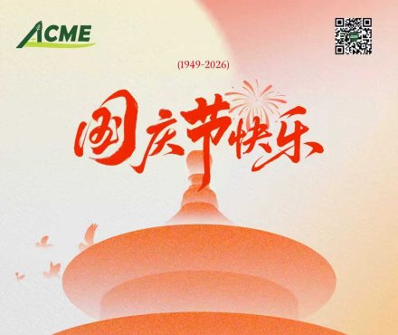ACME-National Day Holiday Notice
